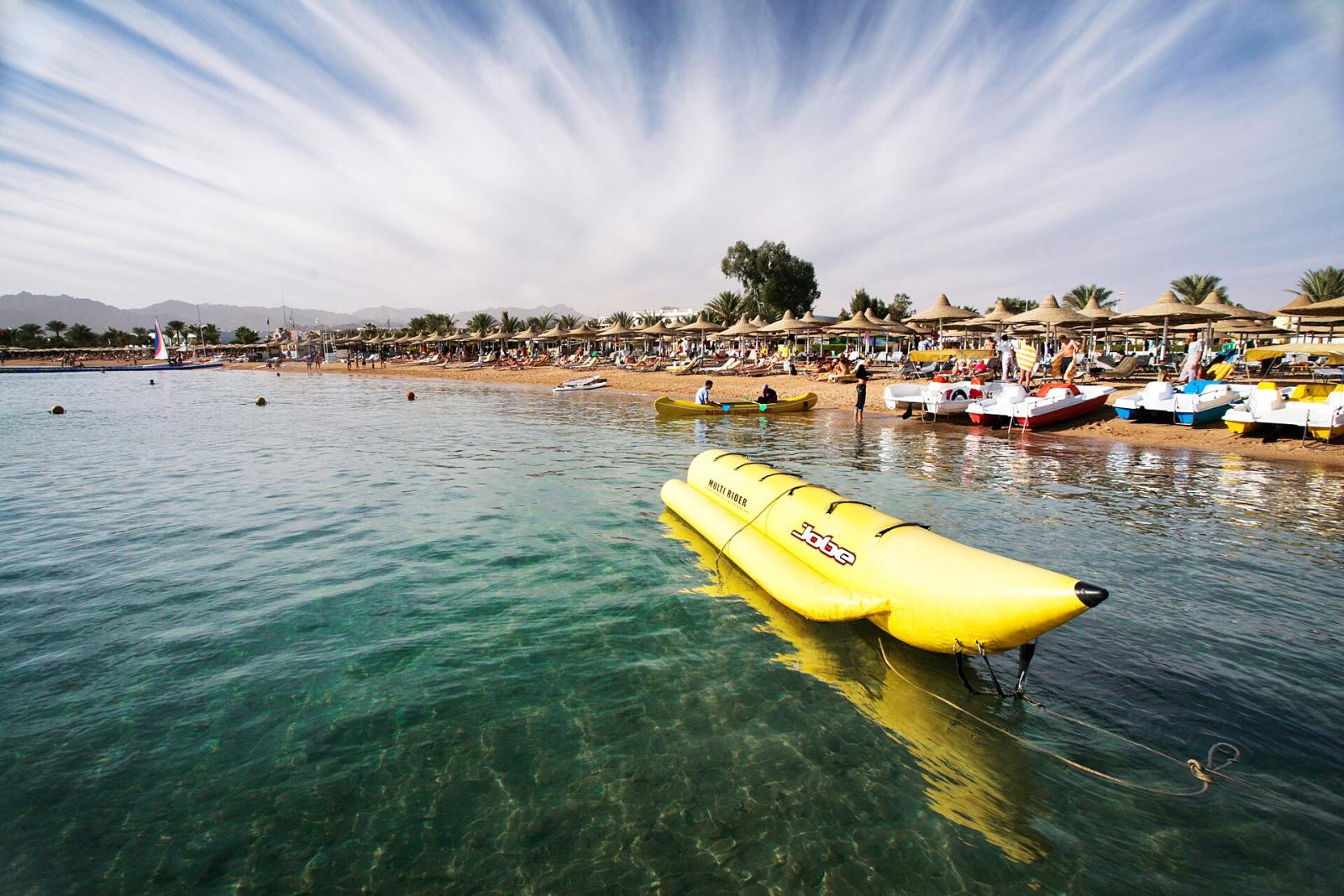Banana Boat